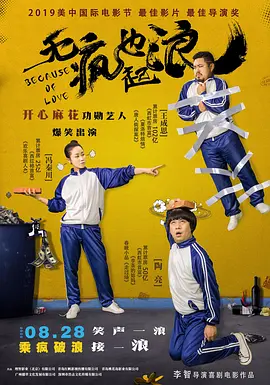 精品一区二区亚洲