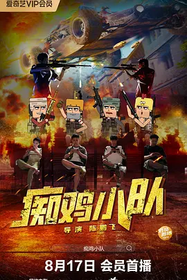 亚洲一区二区三区中文字幕在线