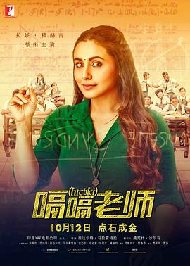 美女脱衣服被打屁股