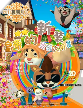日本娇小xxx