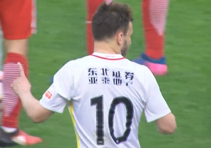 激情五月综合婷婷