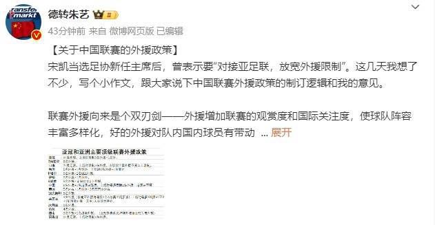国产精品免费大片