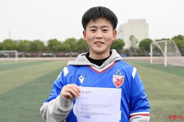 美女让男生捅