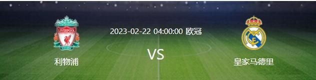 玫瑰的故事在线观看全集免费播放