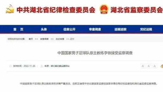 久久免费福利视频