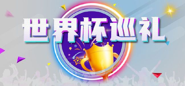 欧美激情黄色