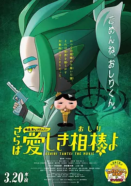 欧美xxxxxbbbbb