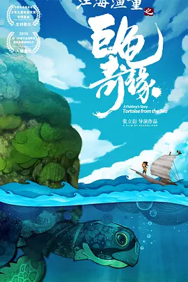国产免费爽爽视频