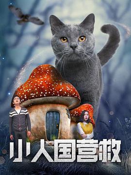 黑土同人漫画免费观看阅读