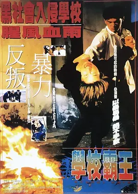 在线观看天堂av