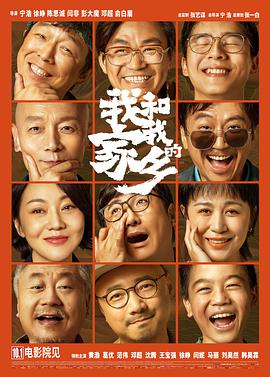 www.夜夜干.com