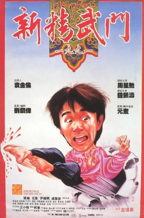国产高清一区二区三区