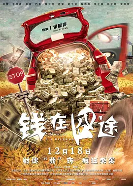 在线观看精品一区