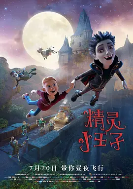 羞羞视频在线免费