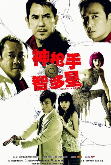 亚洲无毛片