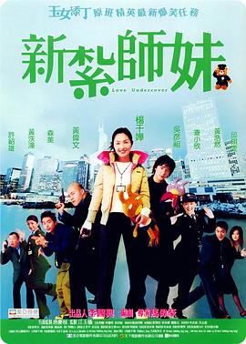 国产日韩欧美精品一区二区三区