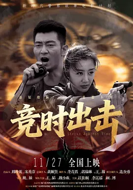 午夜在线视频网站