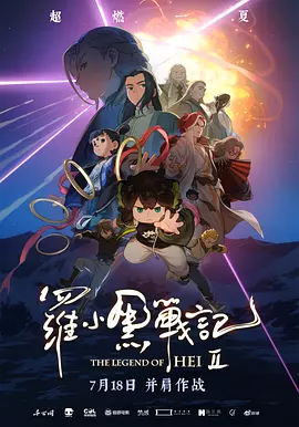 亚欧洲乱码专区视频