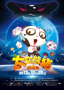 中文日产幕无线码一区二区
