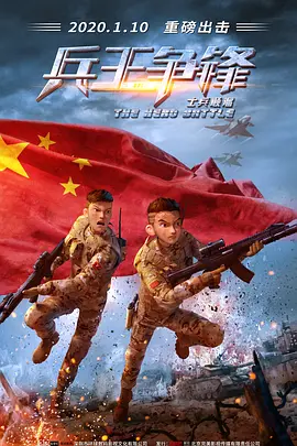 极乐园字母圈小众