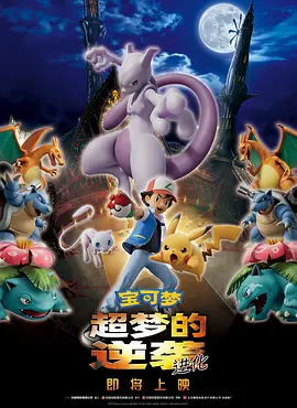 国产精品9191