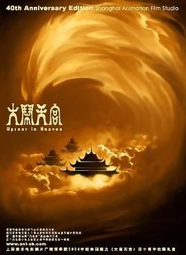 女性的胸怀图片真实