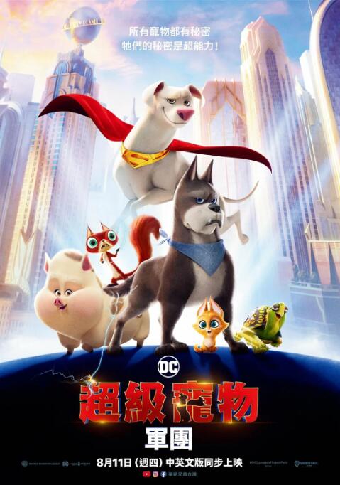 亚洲精品一级片