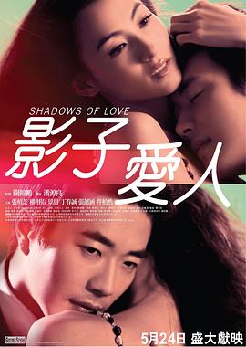 丁香婷婷久久大综合