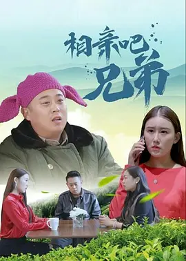 男生大肚子要生了难产