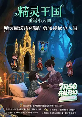 男生叫女生舔自己的坤