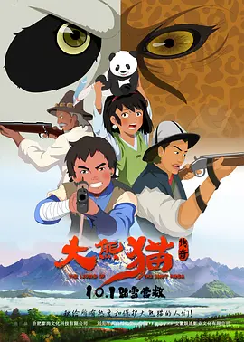 天天综合久久
