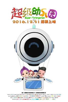 张筱雨大尺度未删减版