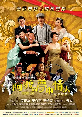 精品一区 在线