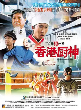 国产免费一区二区三区