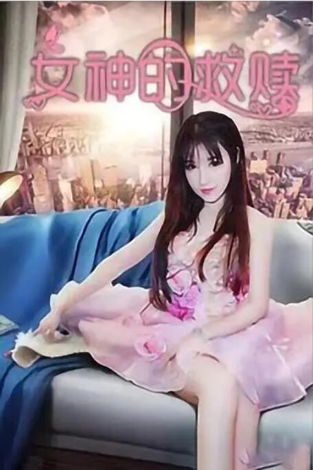 两个人的视频www免费