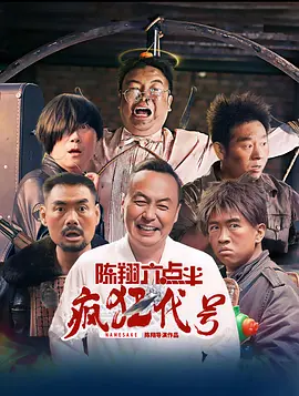 亚洲国产成人在人网站天堂
