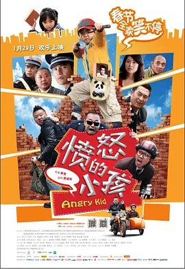 丝袜乱人伦