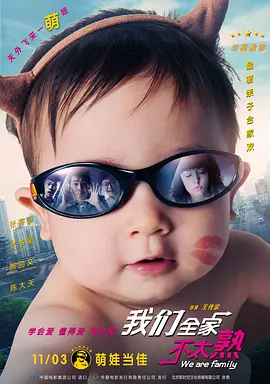 人妖 av