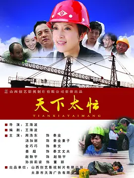 性欧美一区二区三区