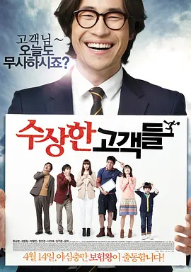 男人天堂色