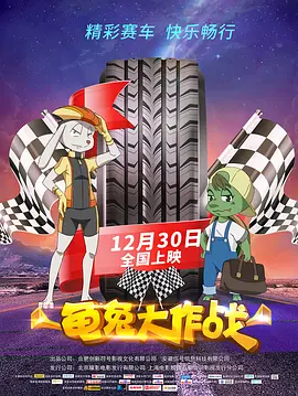 国产精品久久国产三级国电话系列
