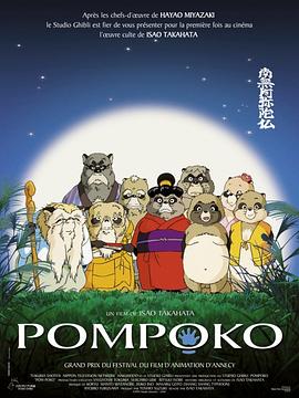 精品日韩国产欧美在线观看