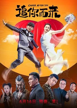 金谷宇乃番号