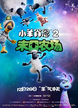 五月导航