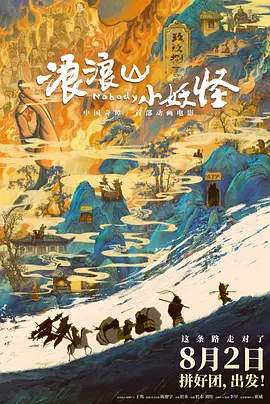 亚洲视频免费看