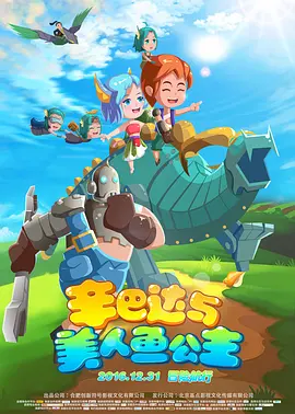 小宝贝夹的真紧太爽了3p