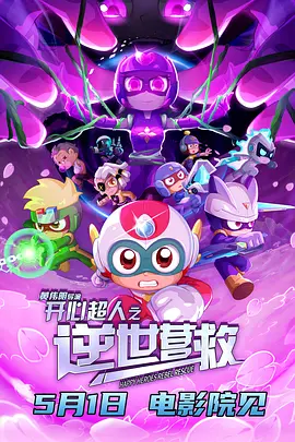午夜免费视频网站
