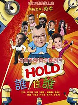 波多野结衣上班