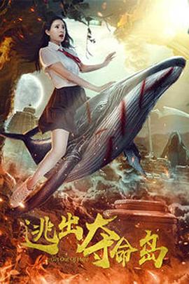 日韩欧美在线免费