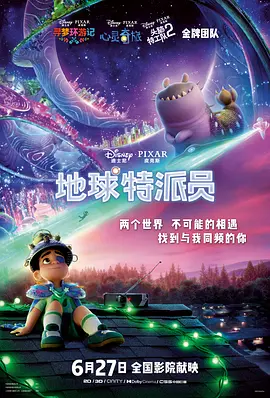 九九色综合